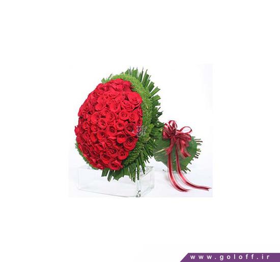 گل مادران - دسته گل روز مادر آزاده - Azadeh | گل آف
